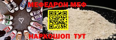 jwh Чебаркуль