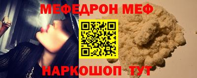 mdma Усть-Илимск