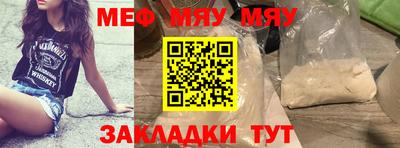 синтетический гашиш Уссурийск