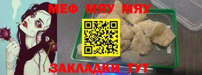 дурь Усть-Джегута