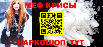 jwh Чебаркуль