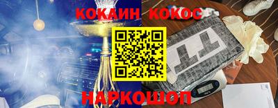 дмт Чапаевск
