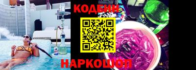 дмт Чапаевск