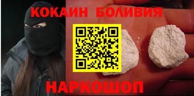 дмт Чапаевск