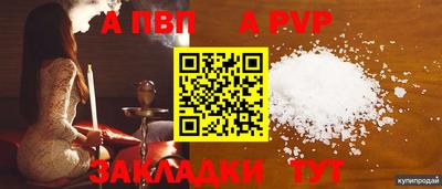 дмт Чапаевск