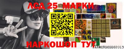mdma Усть-Илимск