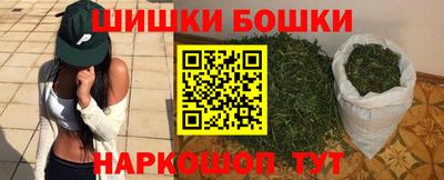 mdma Усть-Илимск