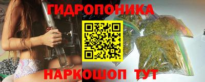 COCAINE Чебоксары