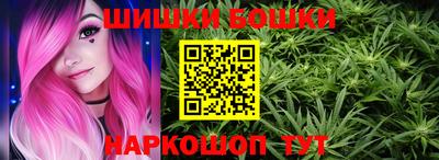 mdma Усть-Илимск
