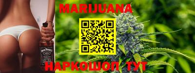 дурь Усть-Джегута