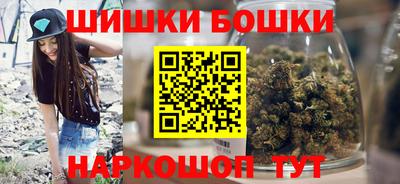 дурь Усть-Джегута