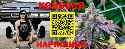 дурь Усть-Джегута