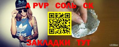 дурь Усть-Джегута