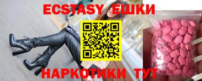 дурь Усть-Джегута