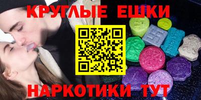 дурь Усть-Джегута