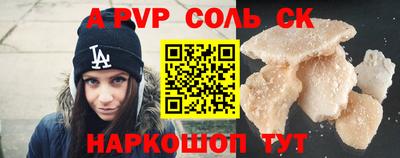 дурь Усть-Джегута