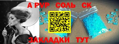mdma Усть-Илимск