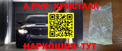 jwh Чебаркуль