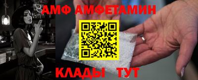 дурь Усть-Джегута