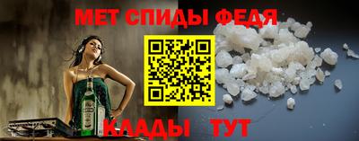 mdma Усть-Илимск