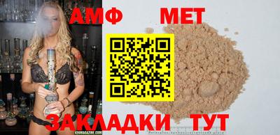 jwh Чебаркуль