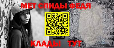 синтетический гашиш Уссурийск