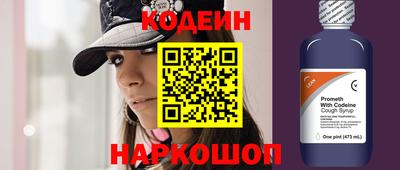 mdma Усть-Илимск