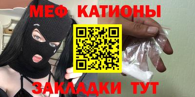 дмт Чапаевск
