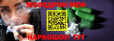 дурь Усть-Джегута