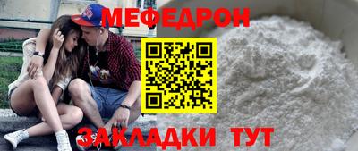 jwh Чебаркуль