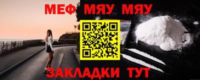 дурь Усть-Джегута